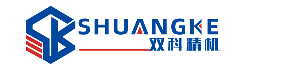 Ningbo Shuangke Plastic Machinery Manchinery Co.,Ltd Ningbo Shuangke Plastic Machinery Manchinery Co.,Ltd